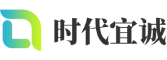 永安市软件开发公司